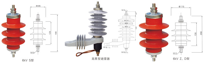 氧化锌避雷器（6KV）详情.jpg